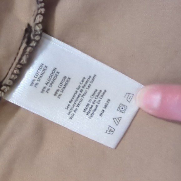 STS Blue leopard jean jacket - Picture 7 of 8